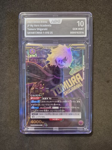 Union arena tomura shigaraki - arena,,