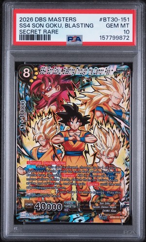 Dragon ball ss4 son goku - ball,