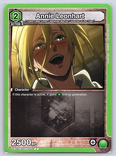 Annie leonhart - annie,