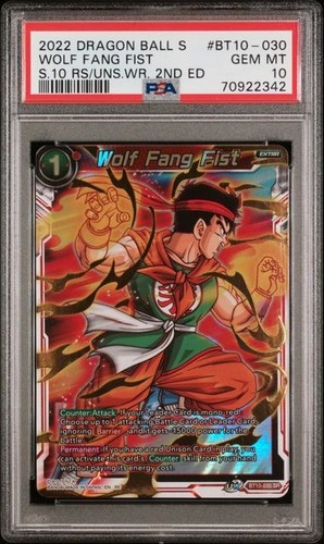 Wolf fang fist bt10 030 - wolf,