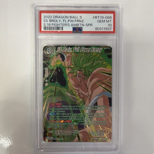Bandai broly full power - bandai,