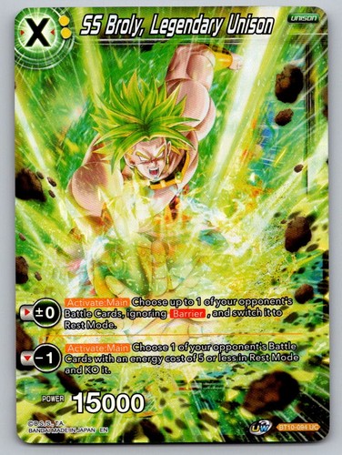 Broly legendary unison - ss, broly,