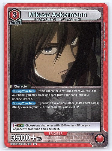 Mikasa ackermann - mikasa,