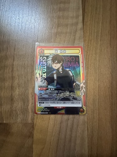 Bandai union arena hero - arena,,