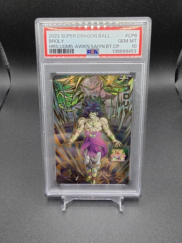 Psa broly ugm5 cp6 - psa, 10