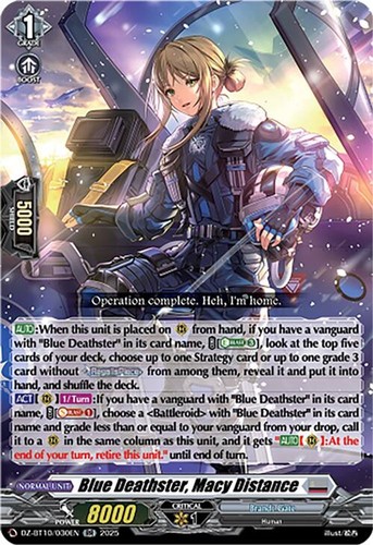 Cardfight vanguard bt10 - cardfight, dz-bt10
