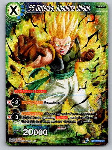 Gotenks absolute unison - gotenks,,