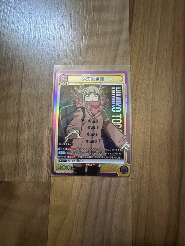 Bandai union arena hero - bandai, arena,