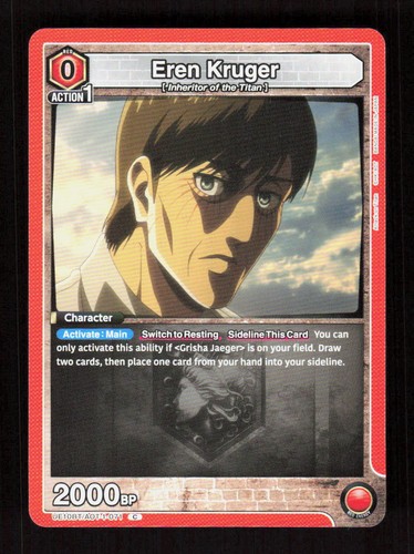 Eren kruger ue10bt - eren,