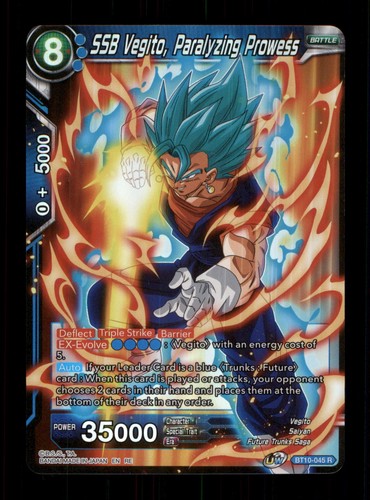 Gegito paralyzing prowess - gegito, foil