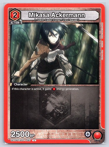 Mikasa ackermann - mikasa, (087)