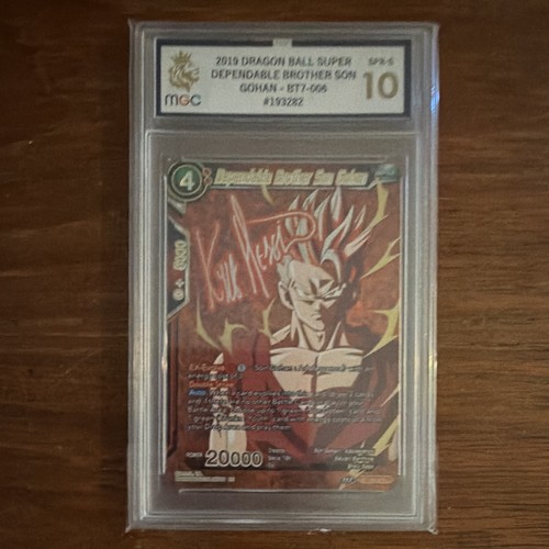 Dbs card game dependable - dbs,