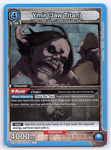Ymir - (jaw, titan)