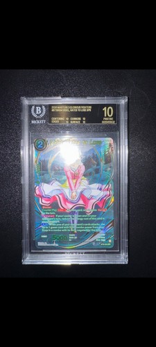 Bandai dragon ball - dragon,
