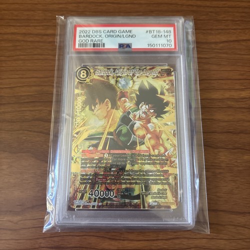 Dbs dawn legends - dbs,