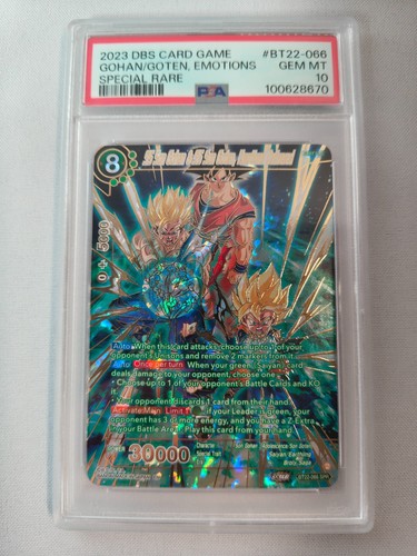 Gohan goten emotions speci4l - gohan/goten,emotions,