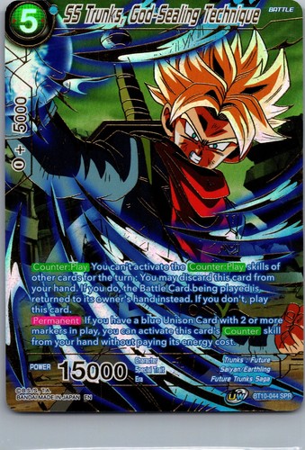 Trunks god sealing - trunks,, god-sealing