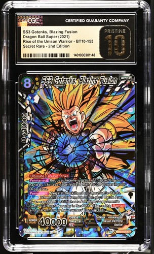 Dragon ball graded - ball, ss3