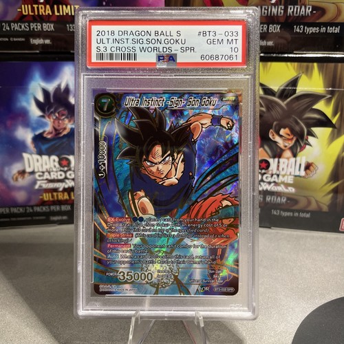Insegna dragon ball - ball, super