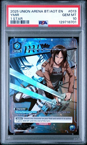 Union arena ymir - arena,