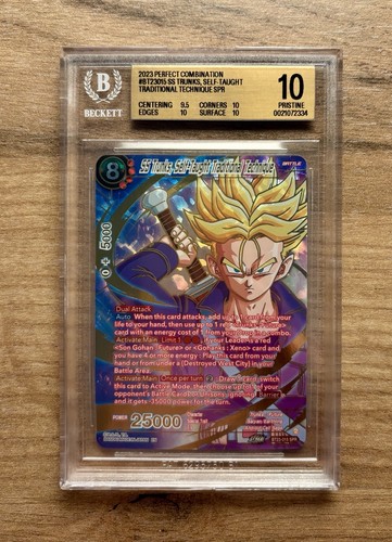 Dragon ball tcg bt23 015 - dragon,