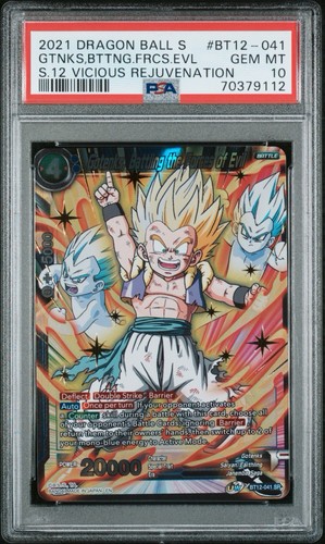 Psa dragon ball - psa,