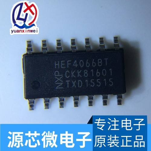 Pezzi hef4066bt soic zc - pezzi, #zc